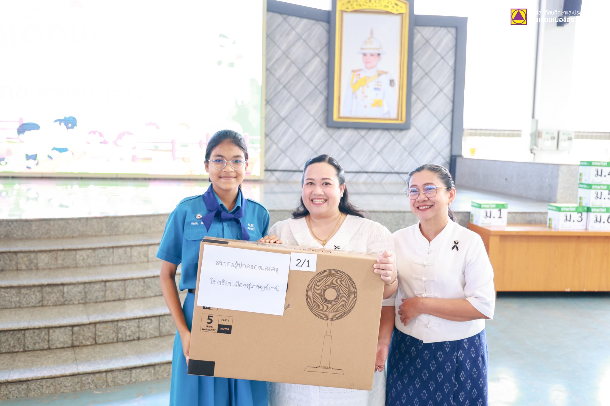 611654637 1402559804990246 5351678817133257725 n