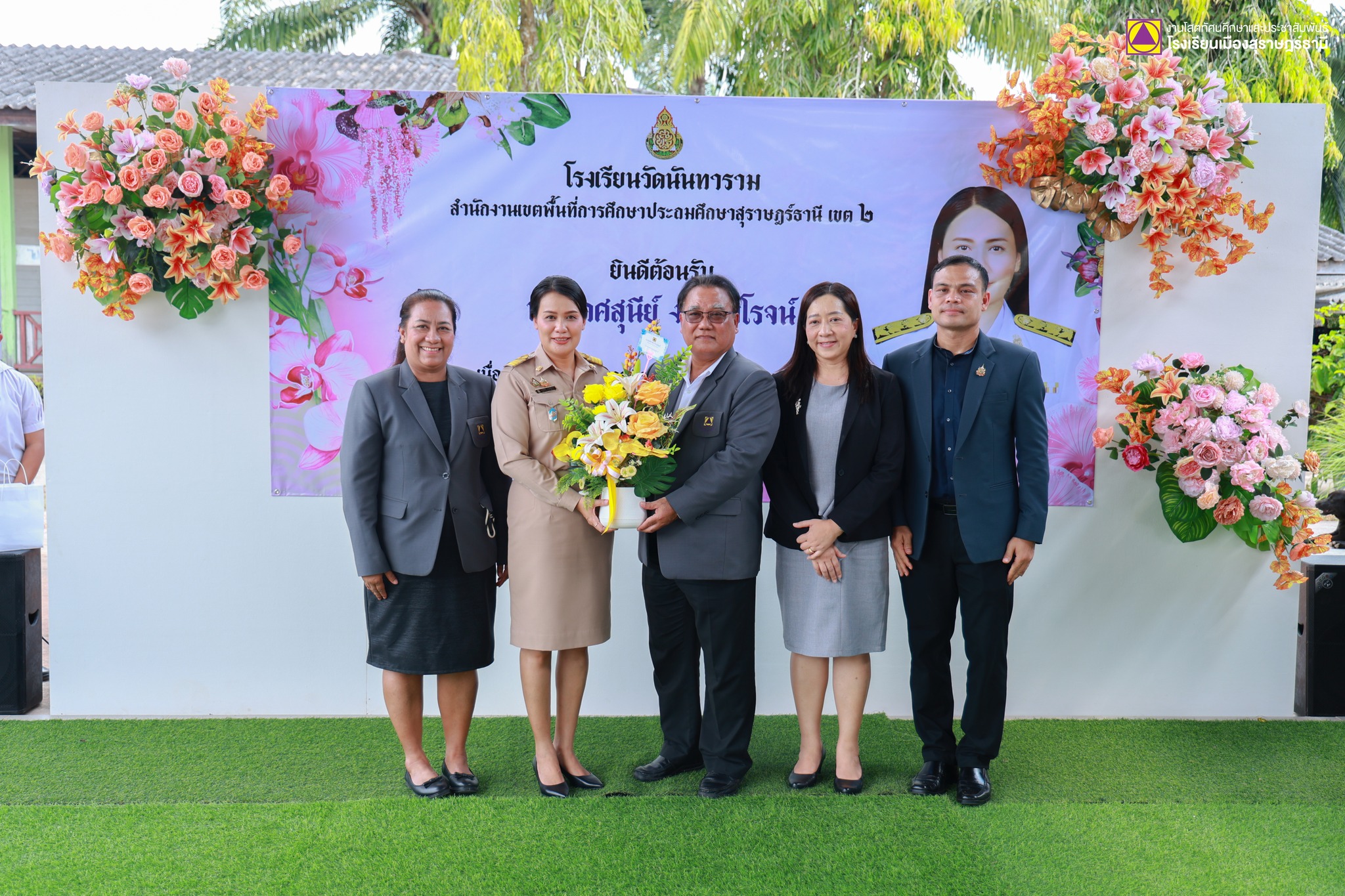 615834329 1407105057869054 2004300468796597187 n