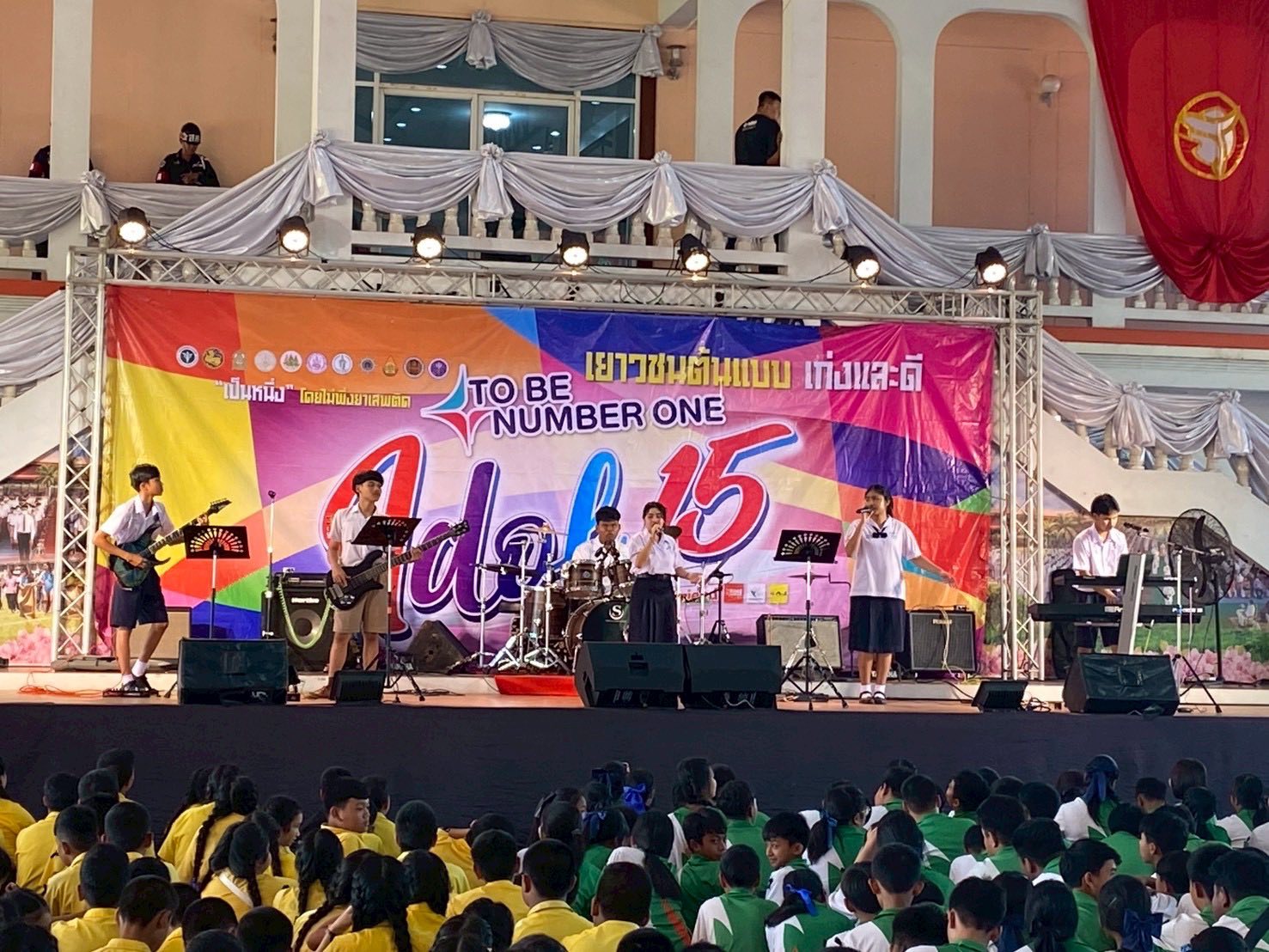 622745494 1420210323225194 6300405119185593305 n