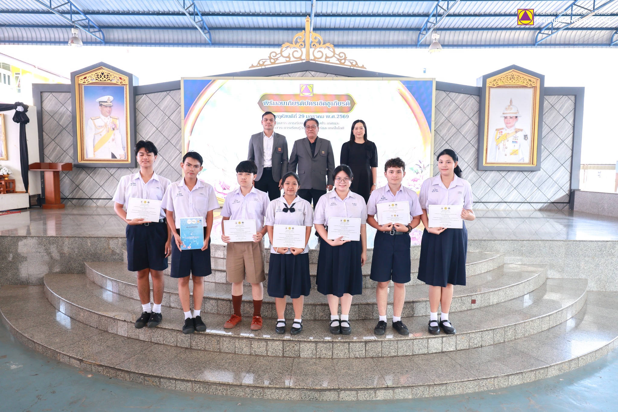 626056472 1421733536406206 1074949846576802395 n