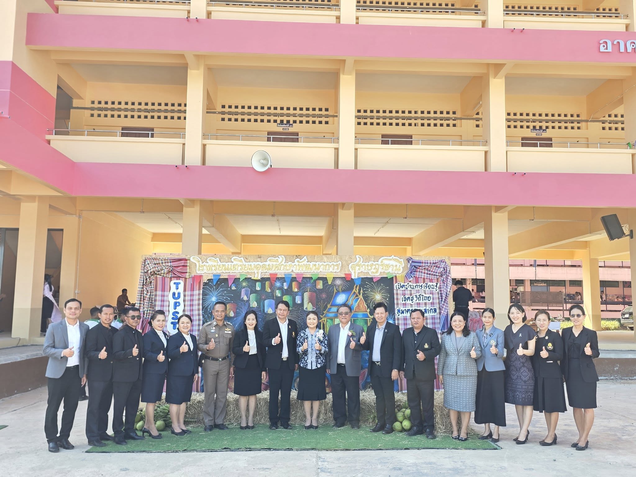 627379223 1424336789479214 2780659784261063561 n