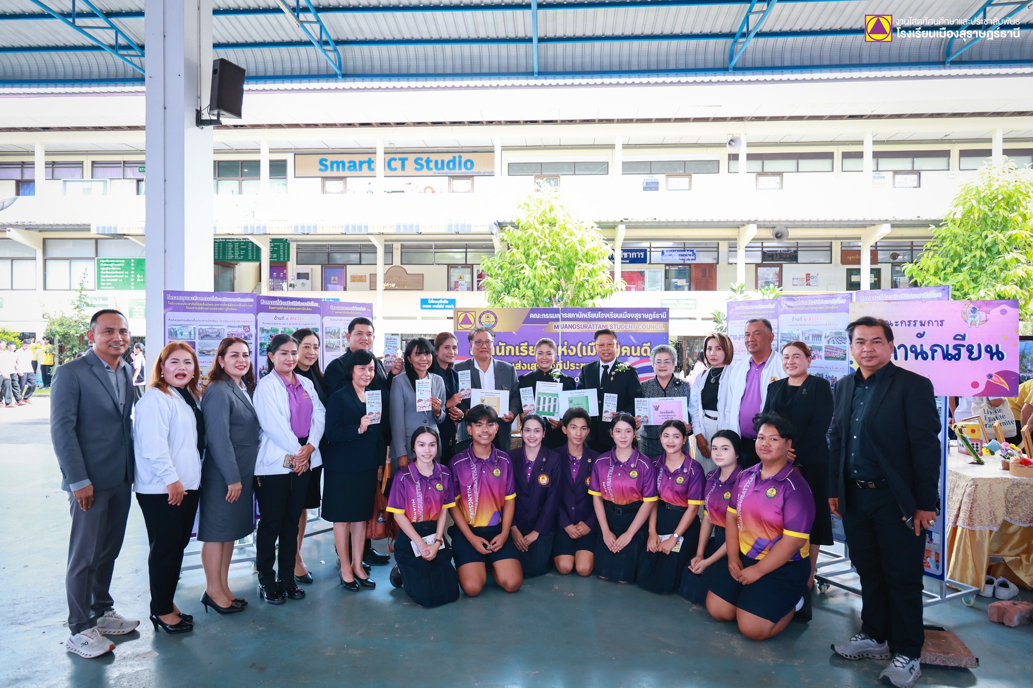 629243626 1425641429348750 1685755654959648897 n