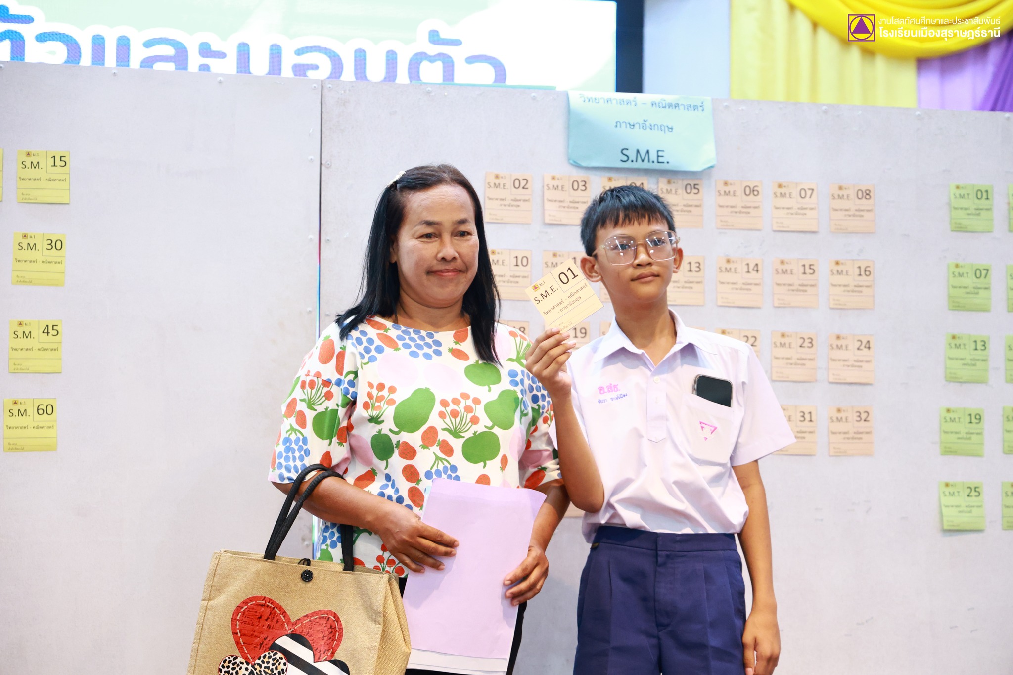 643759189 1445625930683633 3566798571166663478 n