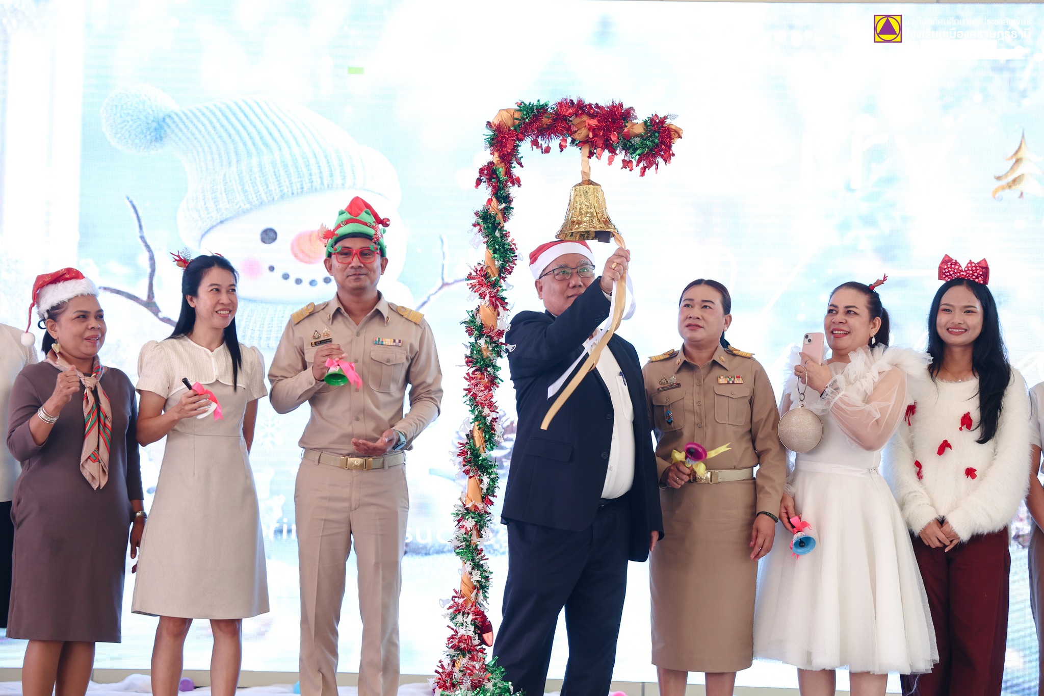 602300681 1389292929650267 4545147611544818433 n